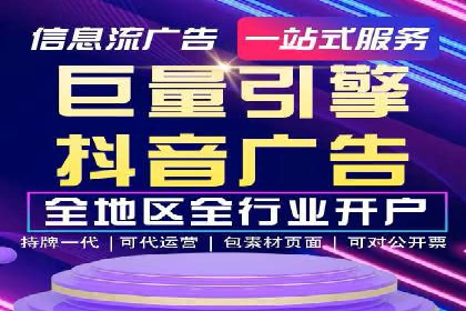 如何运用百度包年竞价：成功案例分享